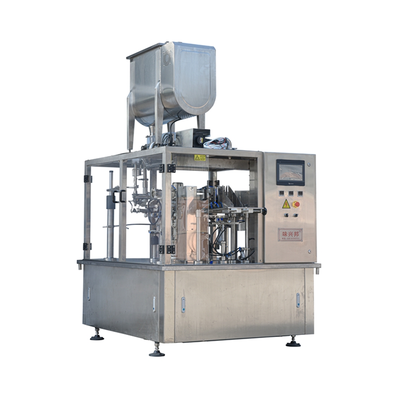 全自動給袋式包裝機