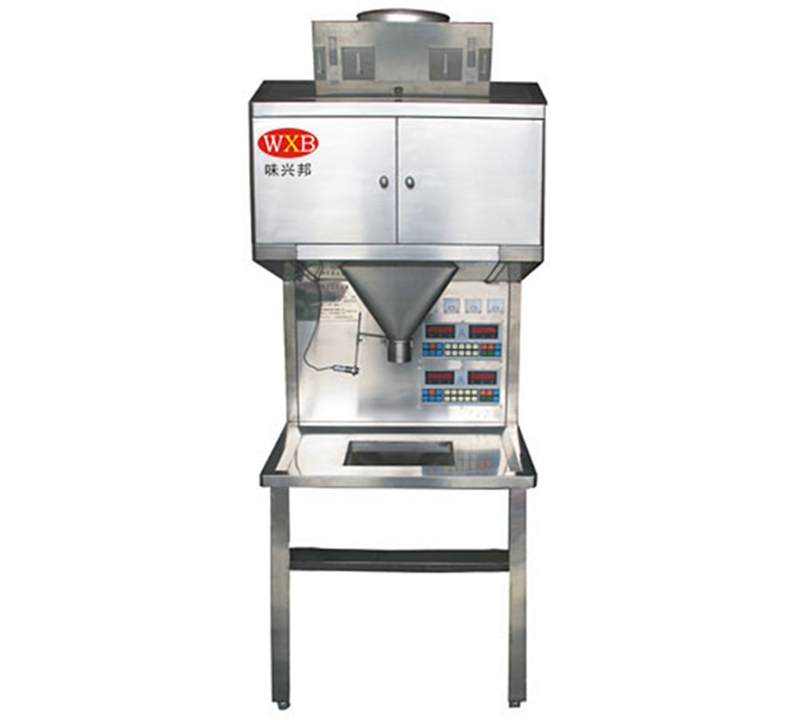 ?定量包裝機